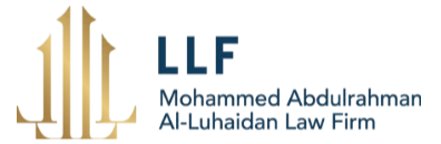 محمد بن عبدالرحمن اللحيدان 